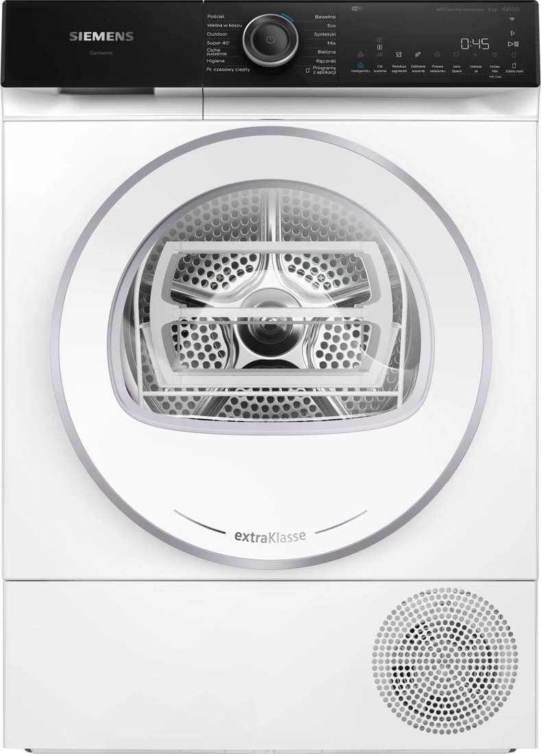 Сушильная машина Siemens iQ500 WQ46M2DSPL