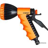Распылитель Claber Ergo 8541