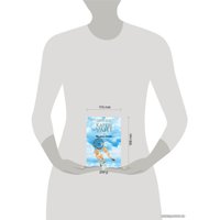 Книга издательства Эксмо. Музыка ветра 978-5-04-160784-5 (Уайт Карен)