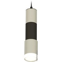 Подвесная люстра Ambrella light XP XP7423022