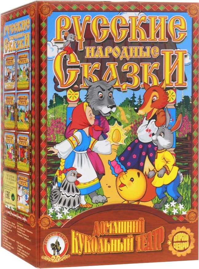 

Развивающая игрушка Русский стиль Битый небитого 11205