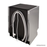 Встраиваемая посудомоечная машина Exiteq EXDW-I605