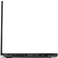 Ноутбук Lenovo ThinkPad A275 20KD001CRT