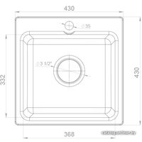 Кухонная мойка GranFest SMART GF-SM430 (бежевый)