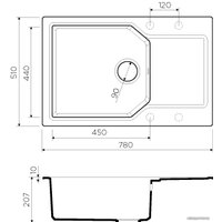 Кухонная мойка Omoikiri Yonaka 78-LB DC