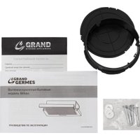 Кухонная вытяжка GrandGermes Bilbao 60 (черный)