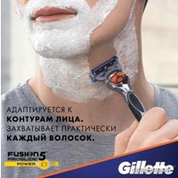 Бритвенный станок Gillette Fusion5 Proglide Power Flexball 1 сменная кассета