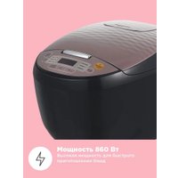 Мультиварка Comfee CF-MC9521