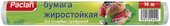 жиростойкая в рулоне (14 м)