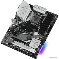 Материнская плата ASRock B460 Pro4