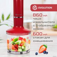 Погружной блендер Evolution HBS-0641 Red