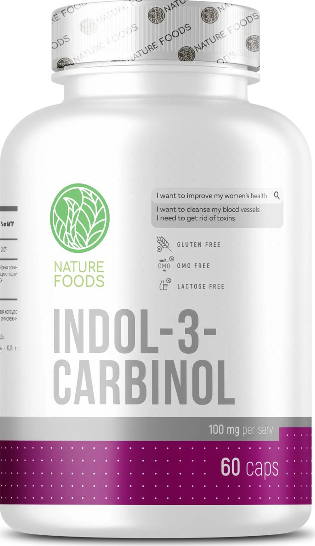 

БАД Nature Foods Indol-3-Carbinol