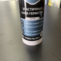 Герметик Soudal Fix All Flexi 290 мл (белый)