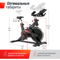 Велотренажер Unixfit SB-520 PRO