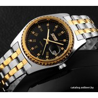 Наручные часы Skmei 9098-3