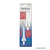 Набор Panasonic EW0950W835