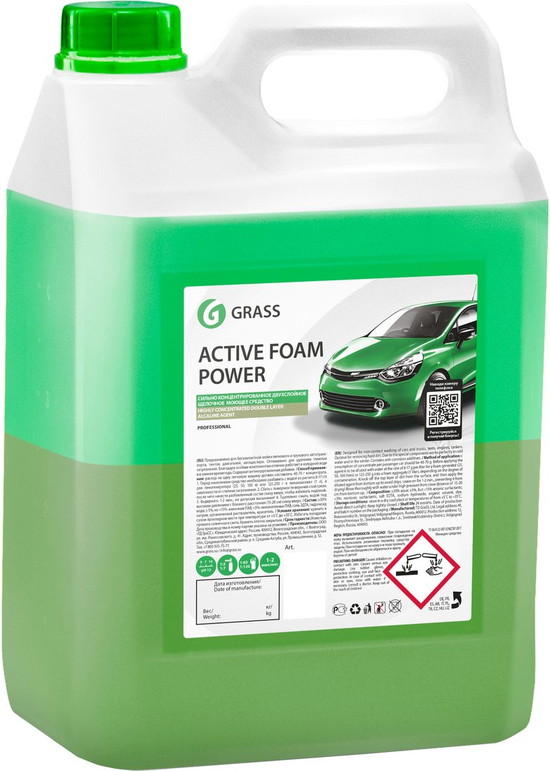 

Grass Активная пена Active Foam Power 6кг 113141