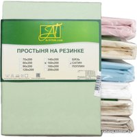 Простыня Альвитек Сатин однотонный на резинке 200x200x25 ПР-СО-Р-200-САЛ (салатовый)
