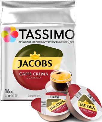 Кофе в капсулах Tassimo Jacobs Caffe Crema Classico 16 шт