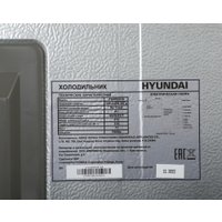 Холодильник side by side Hyundai CS4083FIX