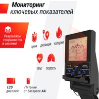 Гребной тренажер Unixfit Air Magnetic Rower-X Black