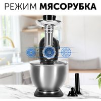 Кухонная машина RED Solution RKM-4021