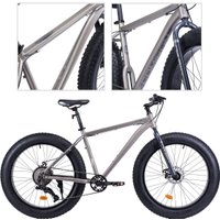 Велосипед Comiron Chubby р.19 2025 (бежевый)