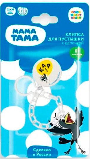 

Держатель для пустышки Мама Тама MT/029