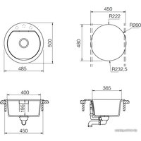 Кухонная мойка Schock Calypso 45 Avorio [700779]