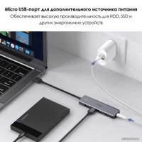 USB-хаб Ugreen CM219 50985
