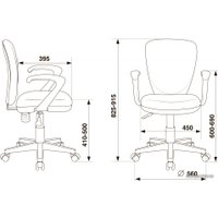 Компьютерное кресло Бюрократ KD-W10AXSN/26-21 (синий)