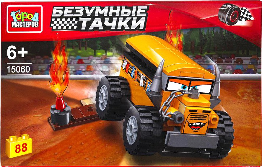 

Конструктор Город мастеров Безумные тачки 15060-ZH (88эл)