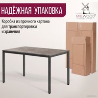 Кухонный стол Millwood Сеул Л 100x60x75 (бетон/графит)