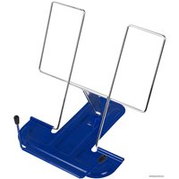 Подставка для книг BRAUBERG Line 237966 (синий)