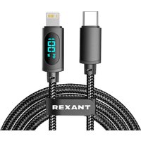 Кабель Rexant 18-7068 в Мозыре