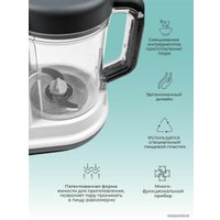 Блендер-пароварка Amarobaby AB-FLED-WRPR-BSE