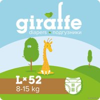 Подгузники Lovular Giraffe L 8-15 кг (52 шт)