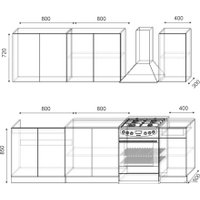 Готовая кухня S-Company Клео Колор 2.0 (темный синий/лазурный)