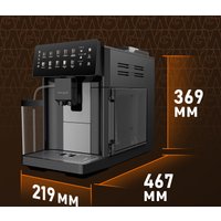 Кофемашина Weissgauff WCM-365 Automatic ColorTouch Cappuccino Nero