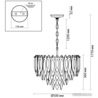 Подвесная люстра Odeon Light Vilna 5068/9