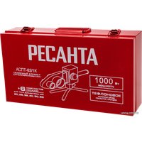 Аппарат для сварки труб Ресанта АСПТ-63/1К 65/107