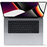 Ноутбук Apple MacBook Pro 16" M1 Pro 2021 Z14W00079
