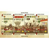 Ролевая игра Crowd Games Серп 16007