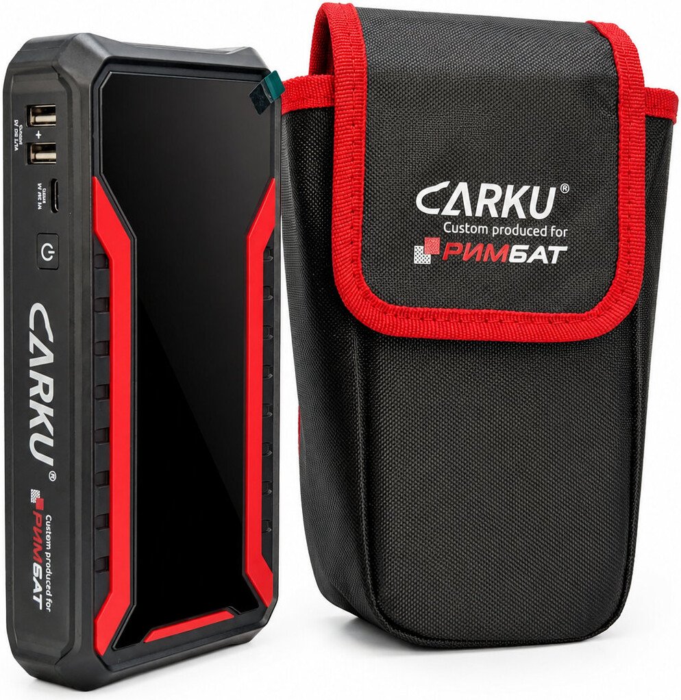 Портативное пусковое устройство Carku JS-510