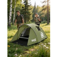 Треккинговая палатка RSP Outdoors Deep 2 (оливково-зеленый)