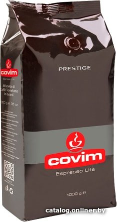 Кофе Covim Prestige в зернах 1000 г