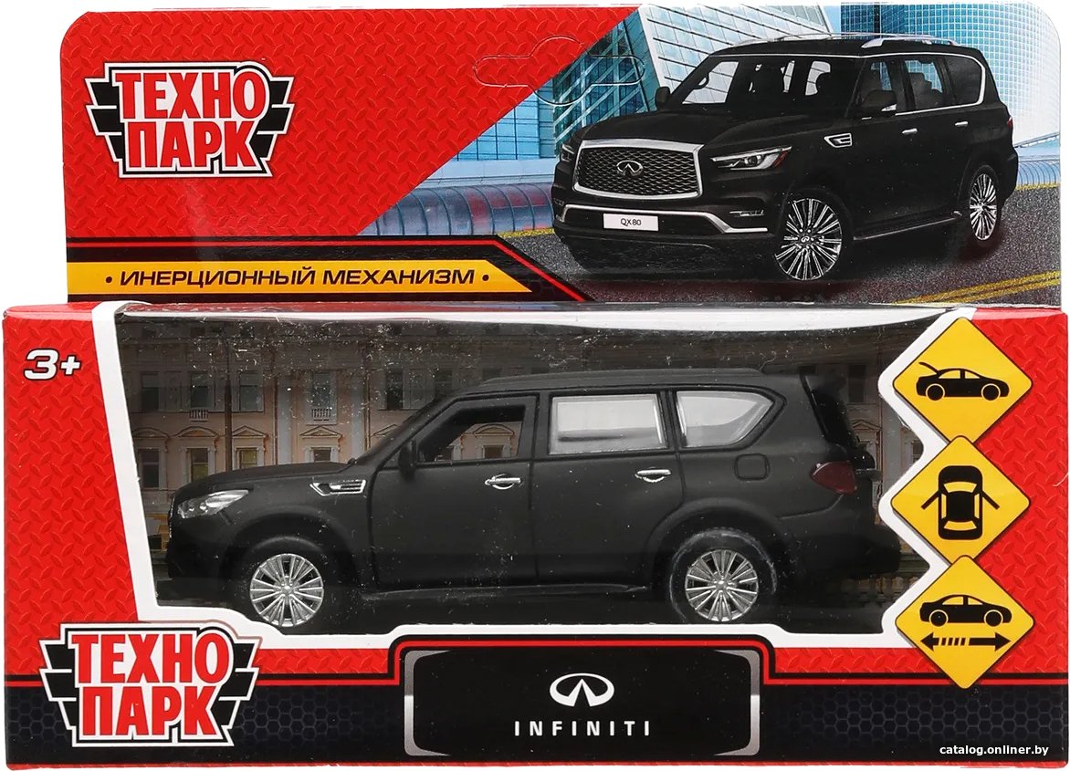 Внедорожник Технопарк Infiniti Qx80 QX80-12MAT-BK