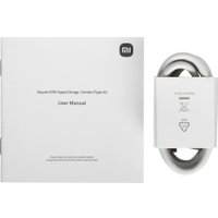 Сетевое зарядное Xiaomi 67W HyperCharge Combo MDY-12-EH (международная версия)