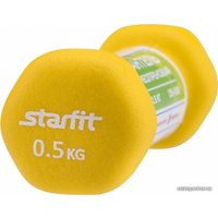 Гантель Starfit DB-201 0.5 кг (желтый)