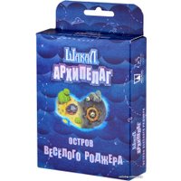 Настольная игра Магеллан Шакал Архипелаг. Остров Веселого Роджера